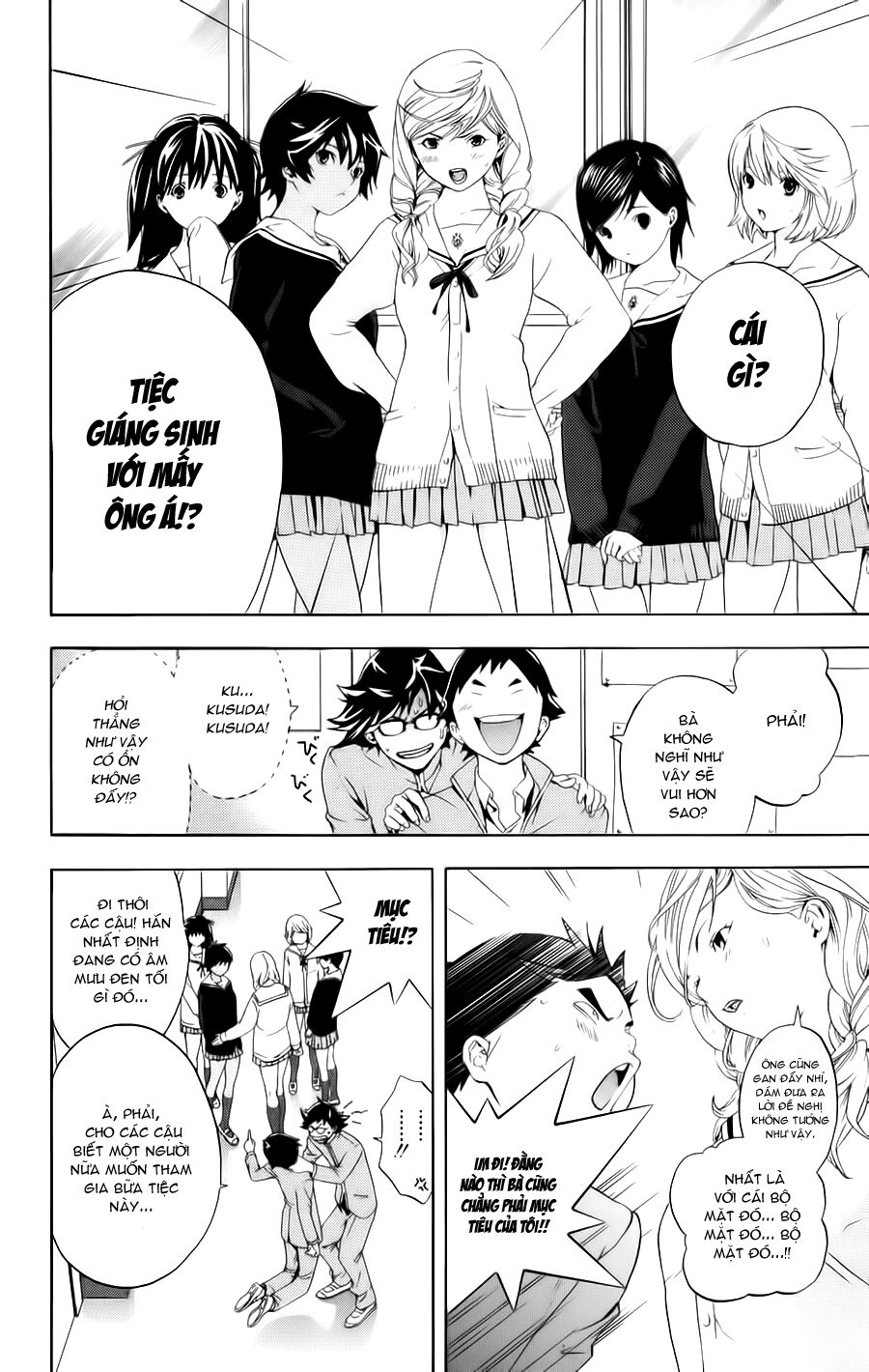 Hatsukoi Limited: Chapter 11