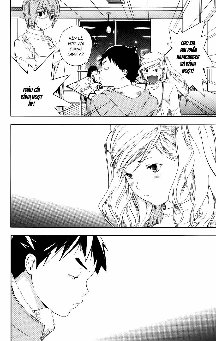 Hatsukoi Limited: Chapter 13