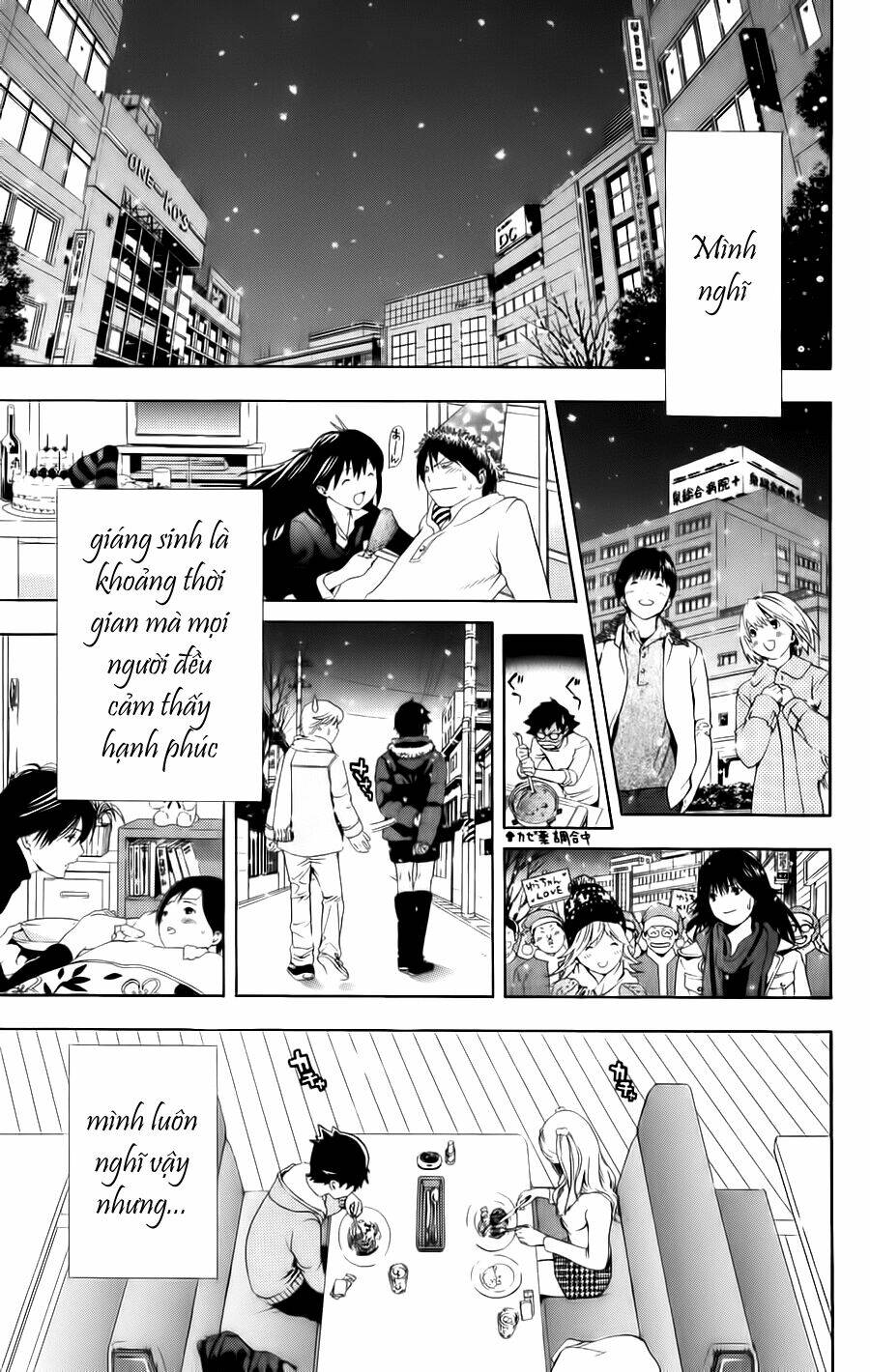 Hatsukoi Limited: Chapter 13