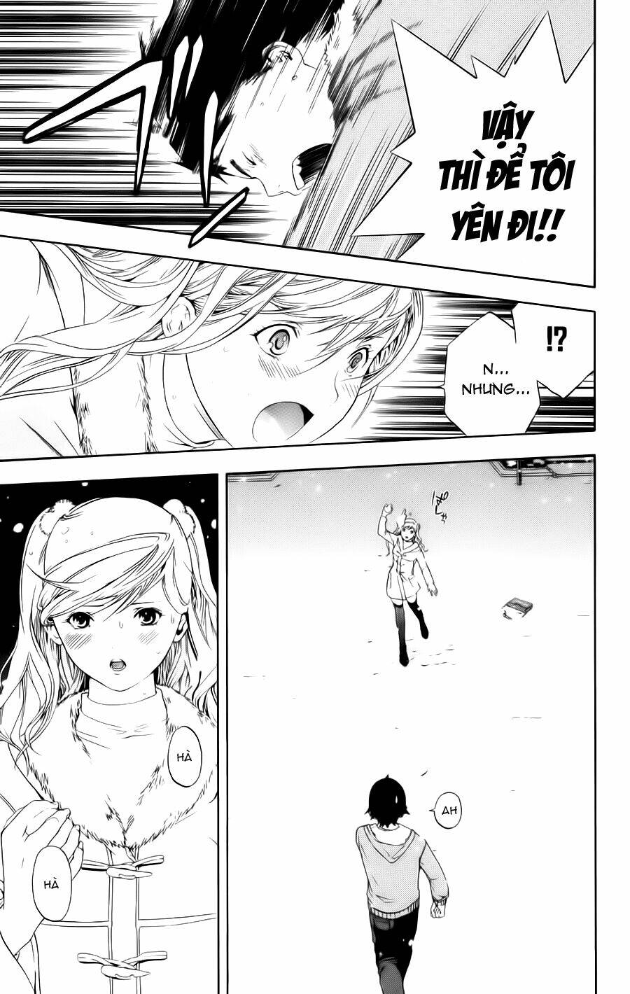 Hatsukoi Limited: Chapter 13