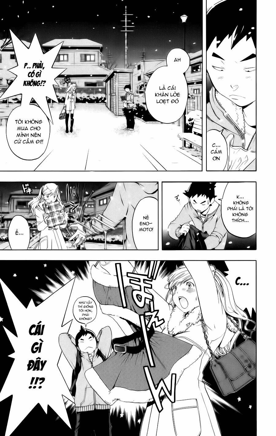 Hatsukoi Limited: Chapter 13
