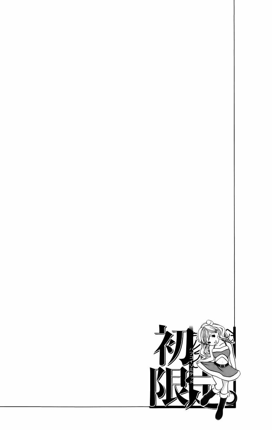 Hatsukoi Limited: Chapter 13