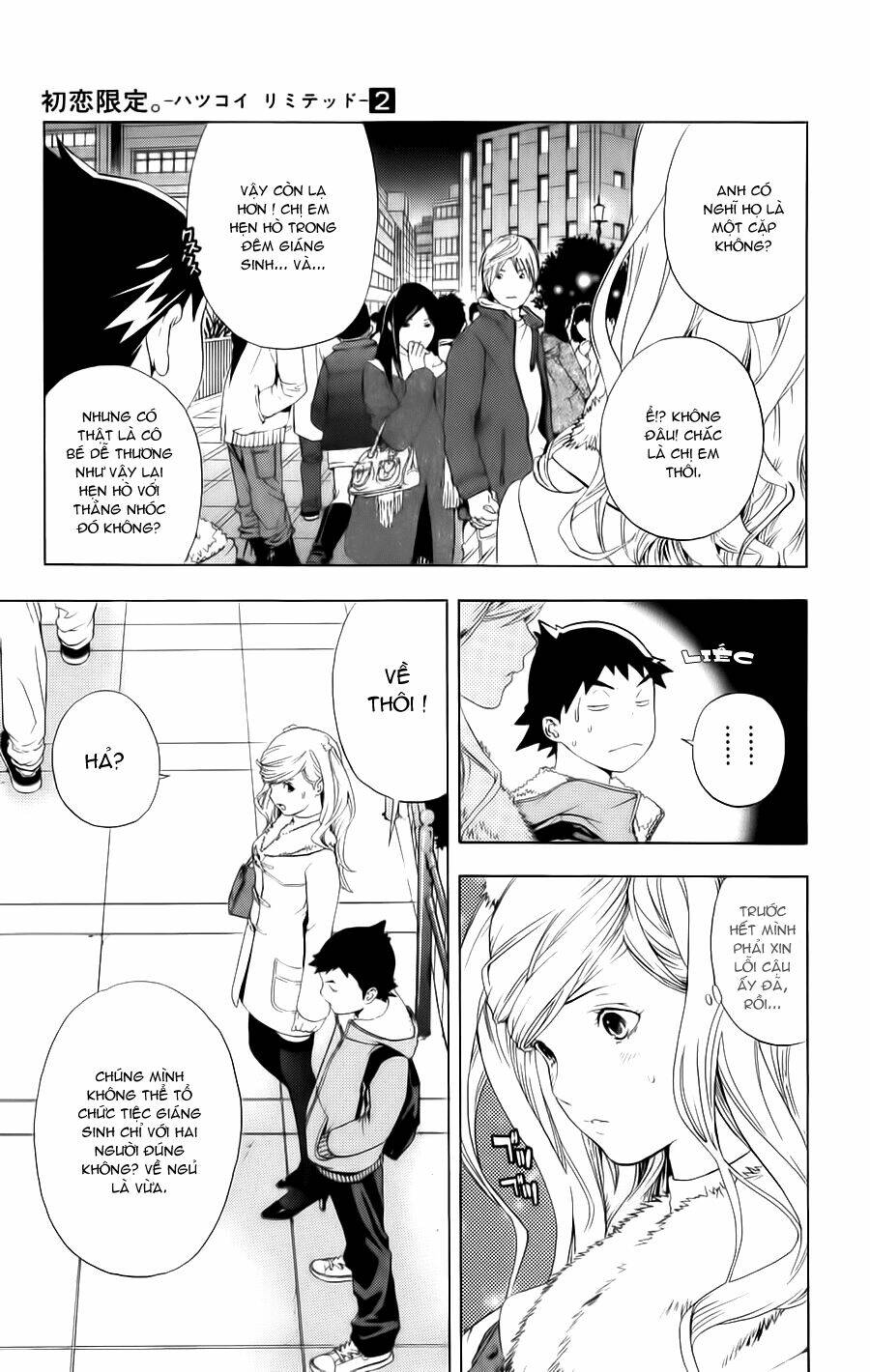 Hatsukoi Limited: Chapter 13