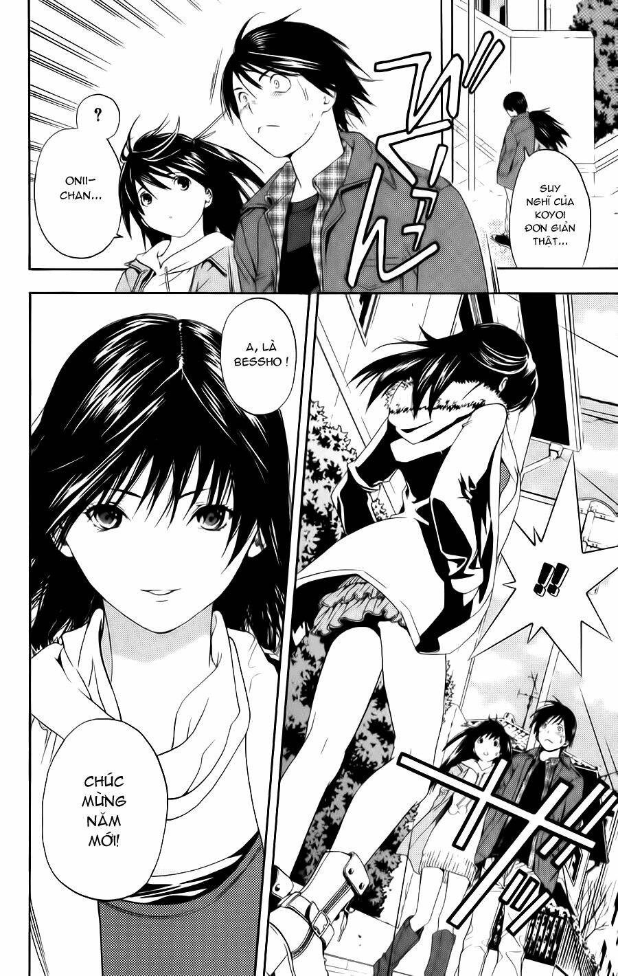 Hatsukoi Limited: Chapter 14