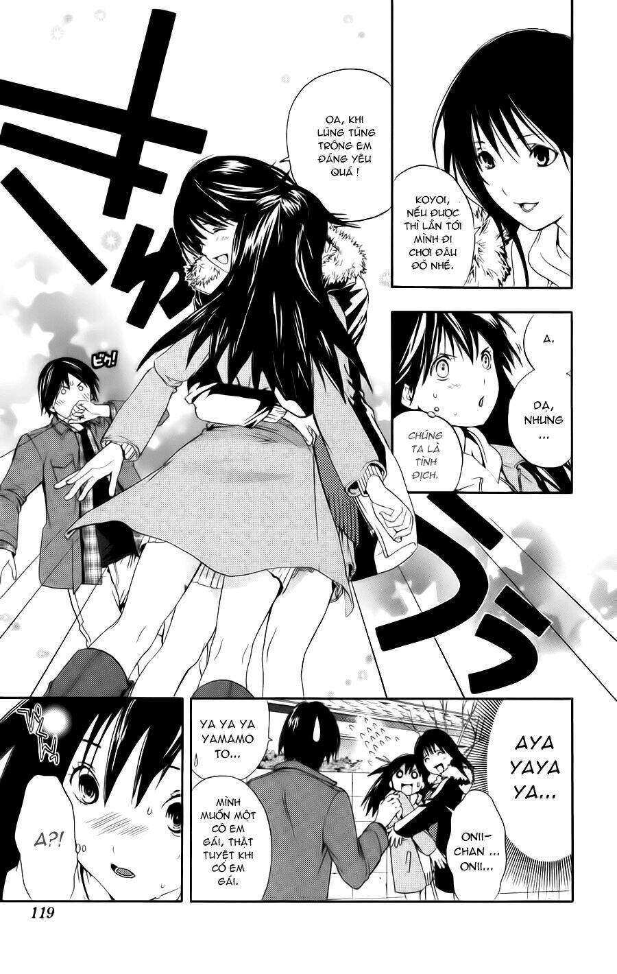 Hatsukoi Limited: Chapter 14
