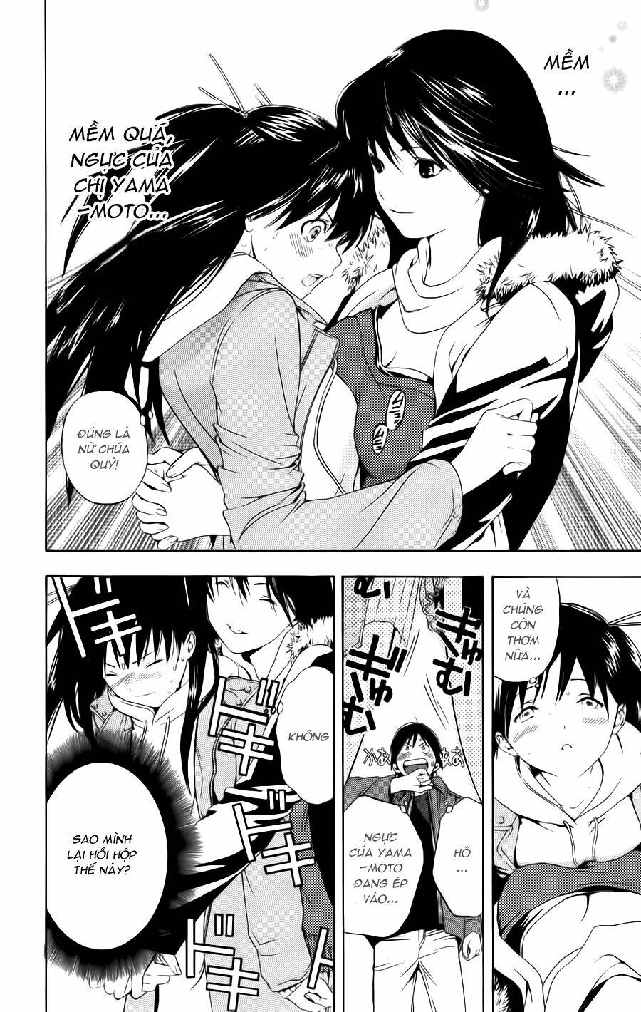 Hatsukoi Limited: Chapter 14