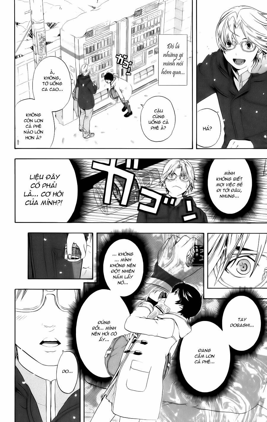 Hatsukoi Limited: Chapter 15