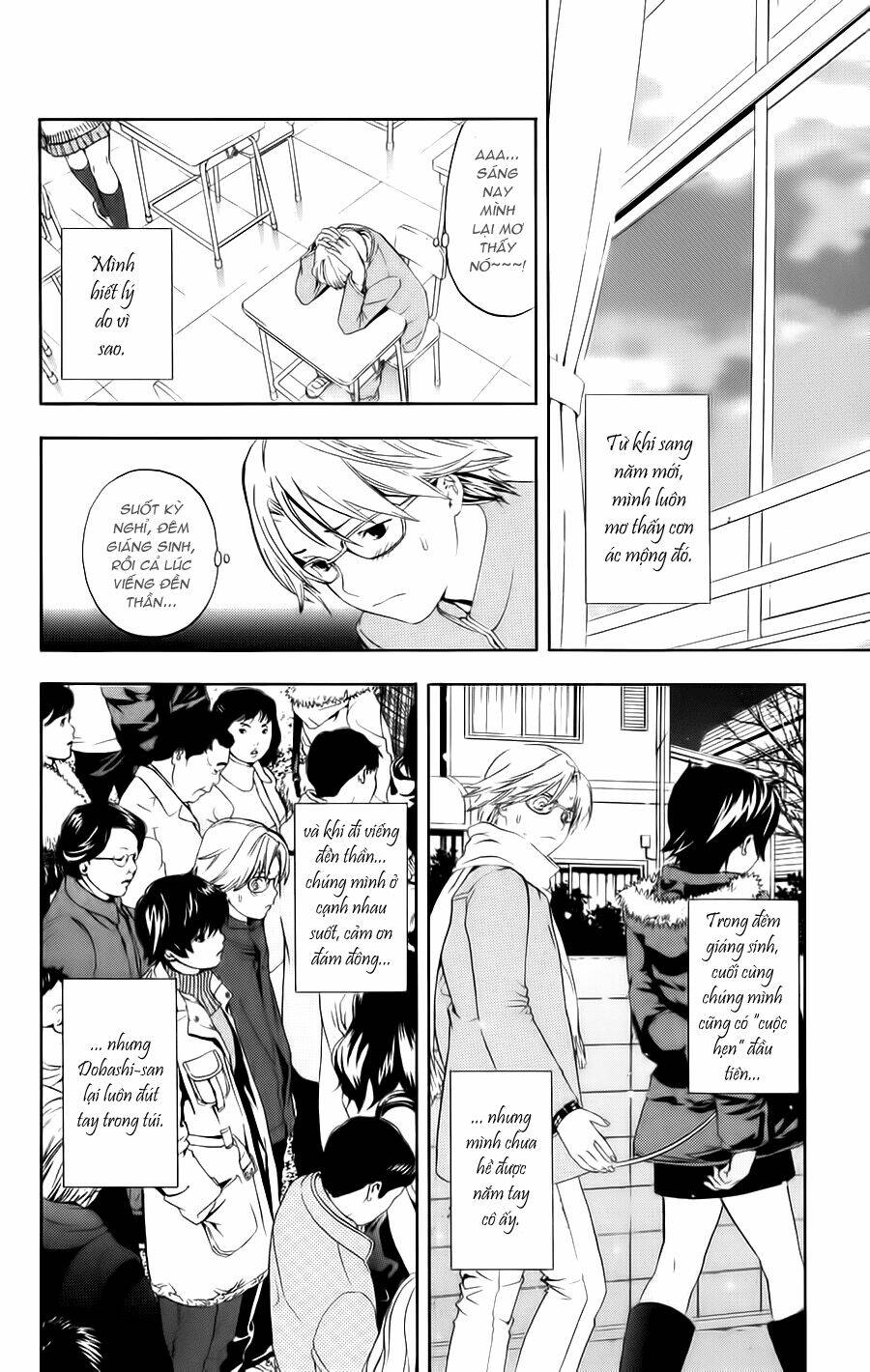 Hatsukoi Limited: Chapter 15