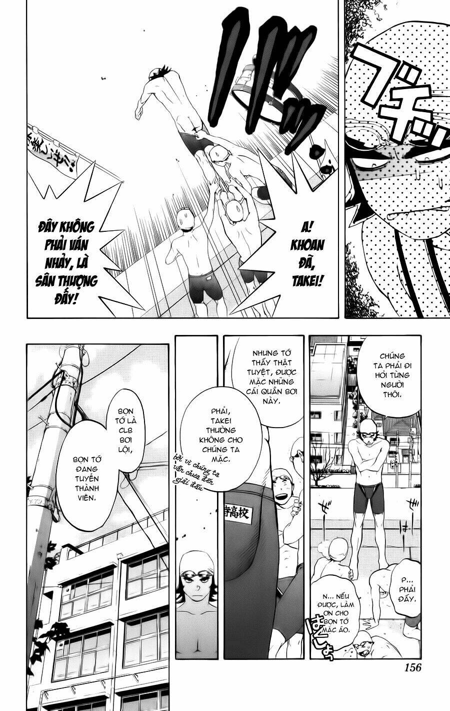 Hatsukoi Limited: Chapter 16