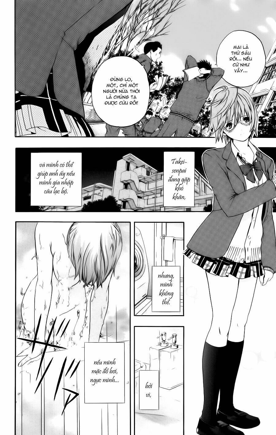 Hatsukoi Limited: Chapter 16