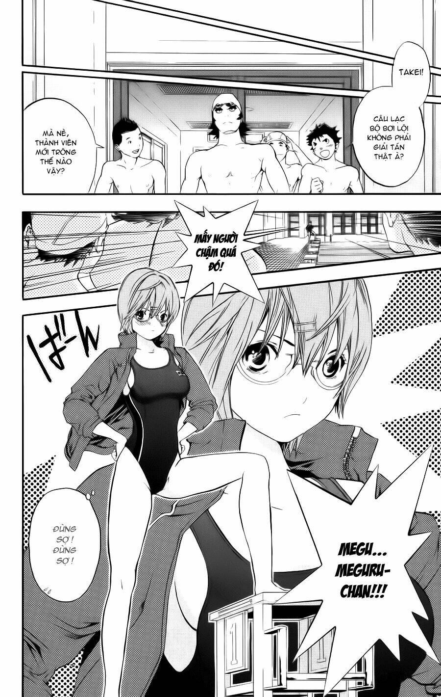 Hatsukoi Limited: Chapter 16