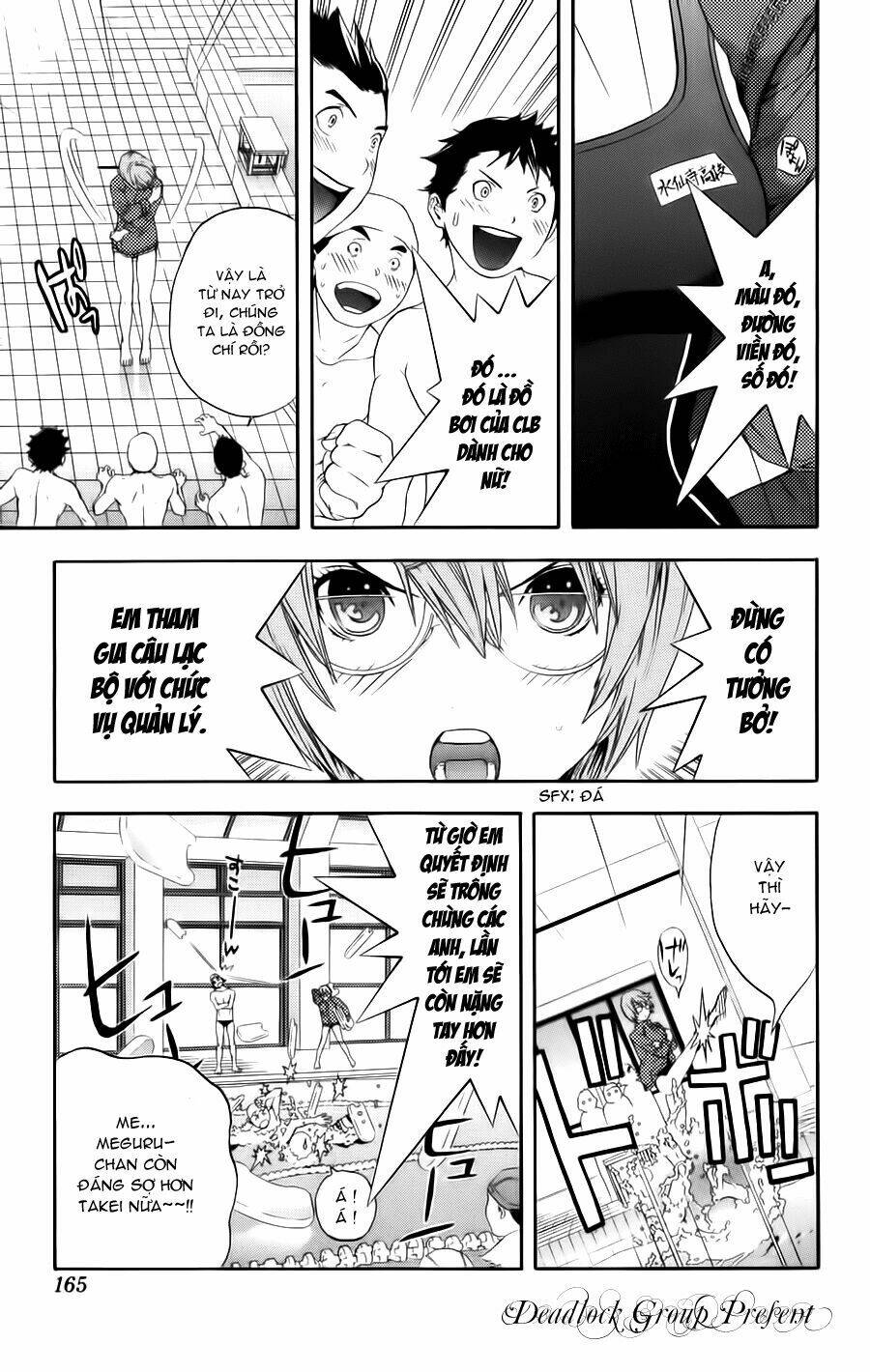 Hatsukoi Limited: Chapter 16