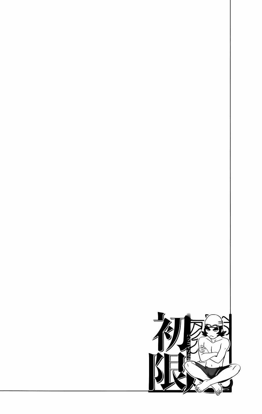 Hatsukoi Limited: Chapter 16