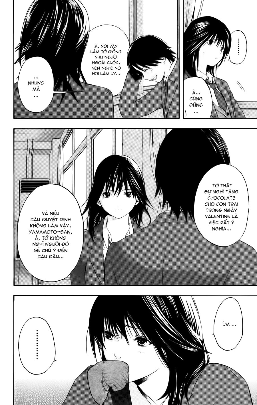 Hatsukoi Limited: Chapter 17