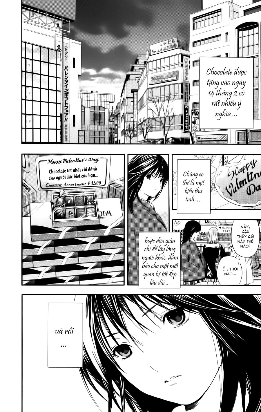Hatsukoi Limited: Chapter 17