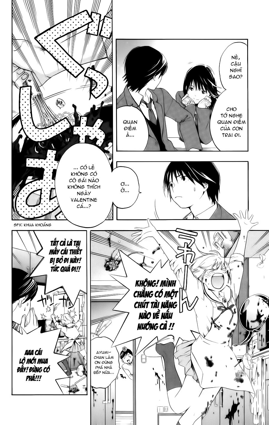 Hatsukoi Limited: Chapter 17