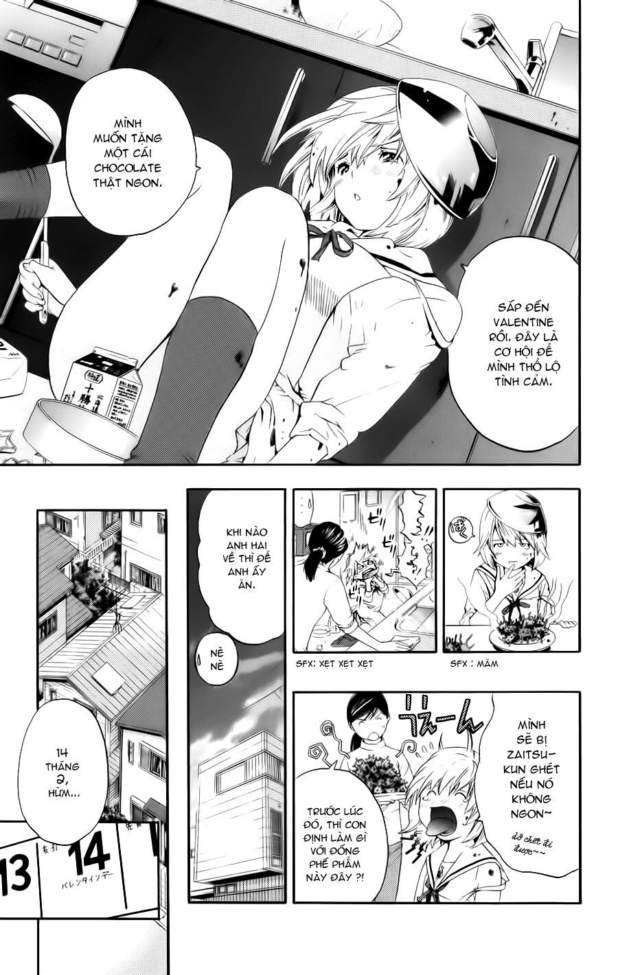 Hatsukoi Limited: Chapter 17