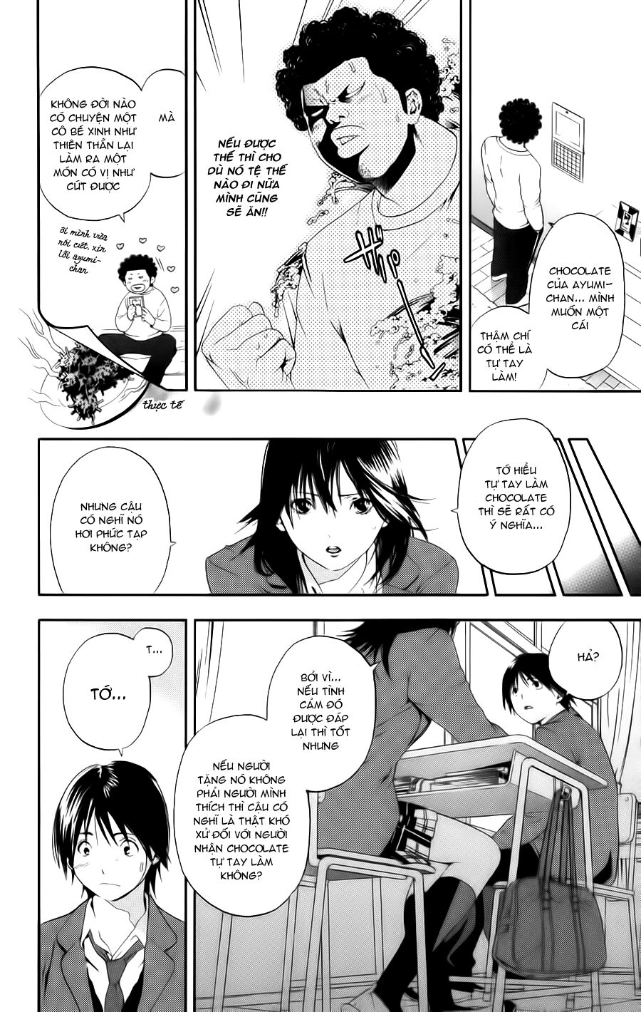 Hatsukoi Limited: Chapter 17