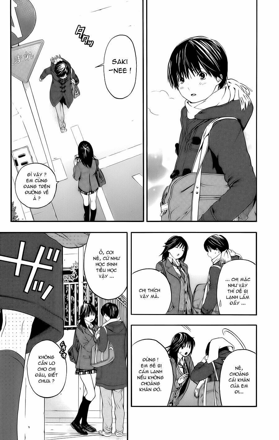 Hatsukoi Limited: Chapter 18
