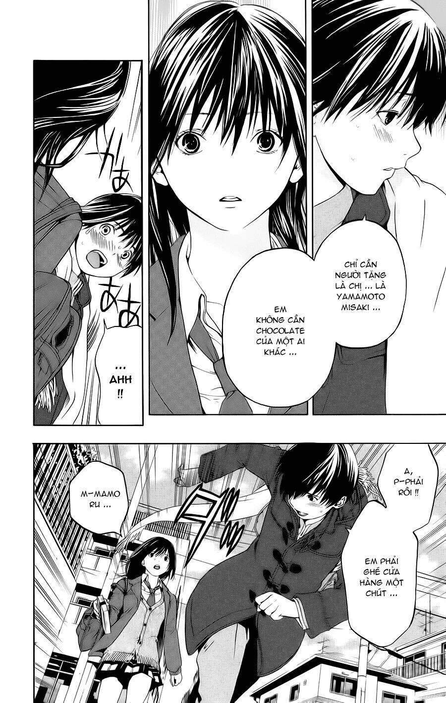 Hatsukoi Limited: Chapter 18