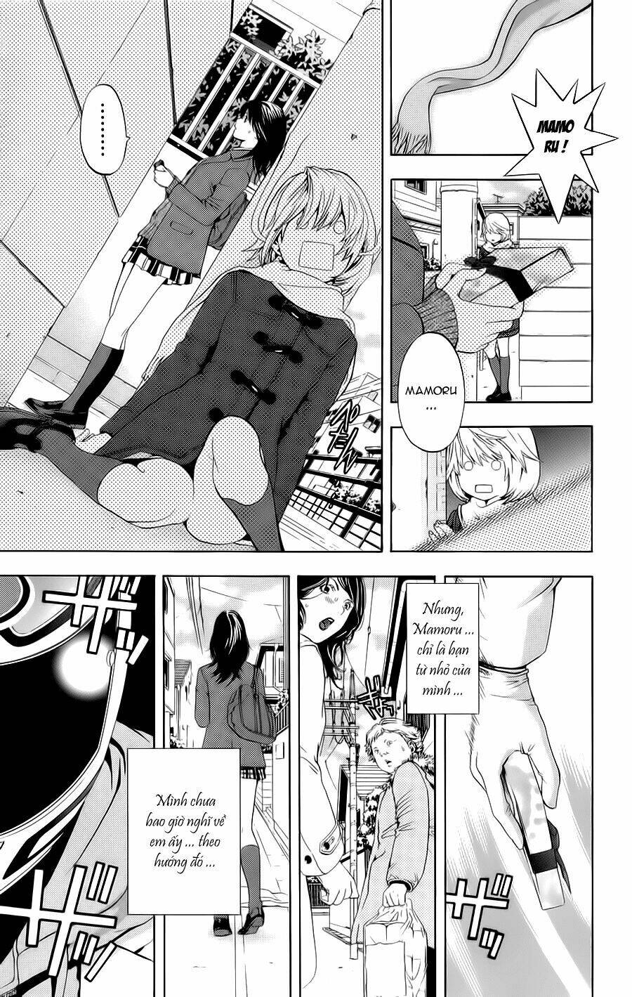 Hatsukoi Limited: Chapter 18