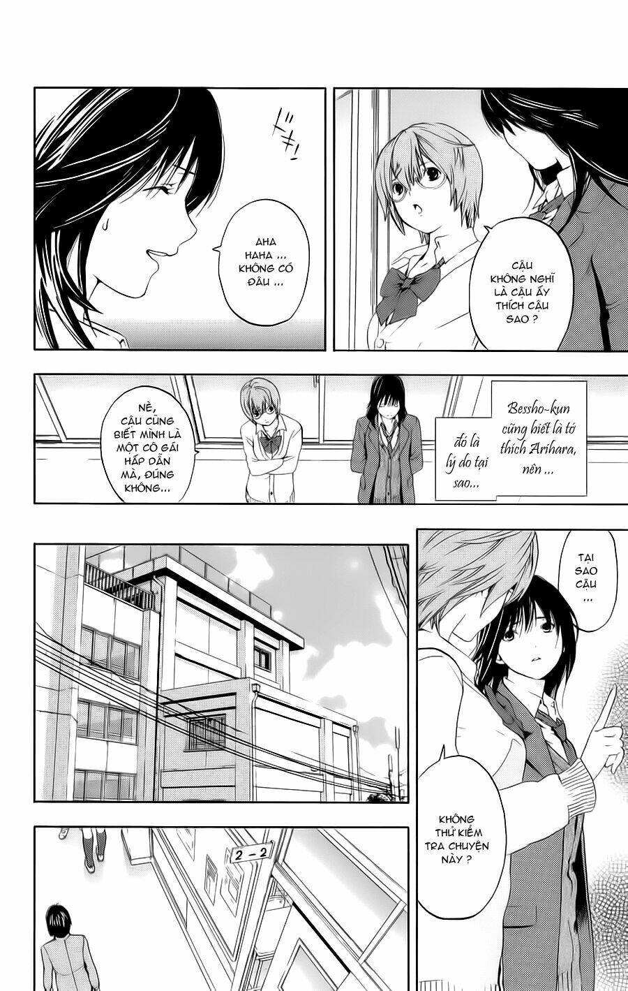Hatsukoi Limited: Chapter 18