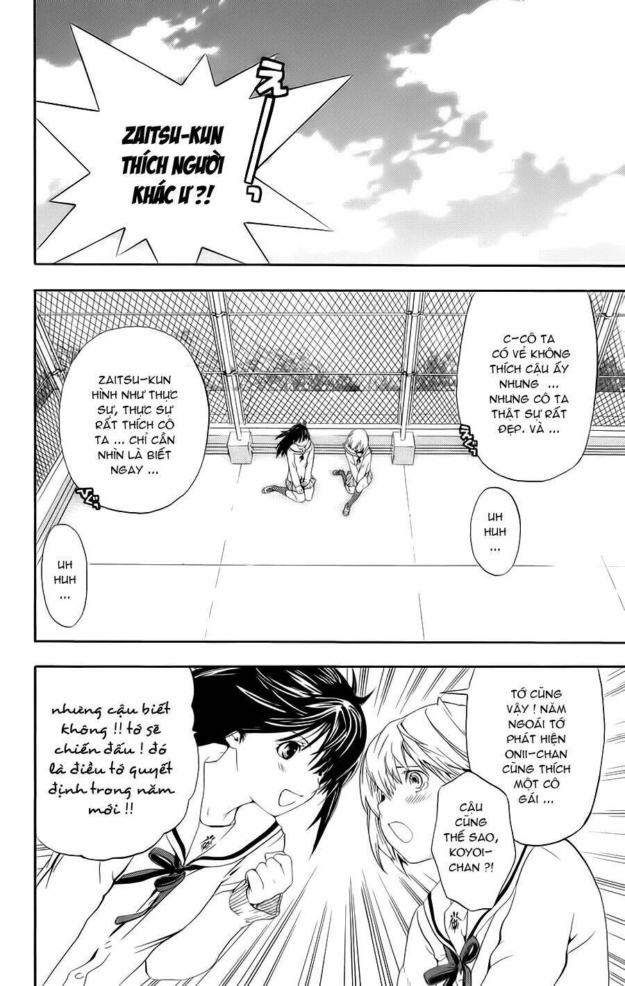 Hatsukoi Limited: Chapter 18