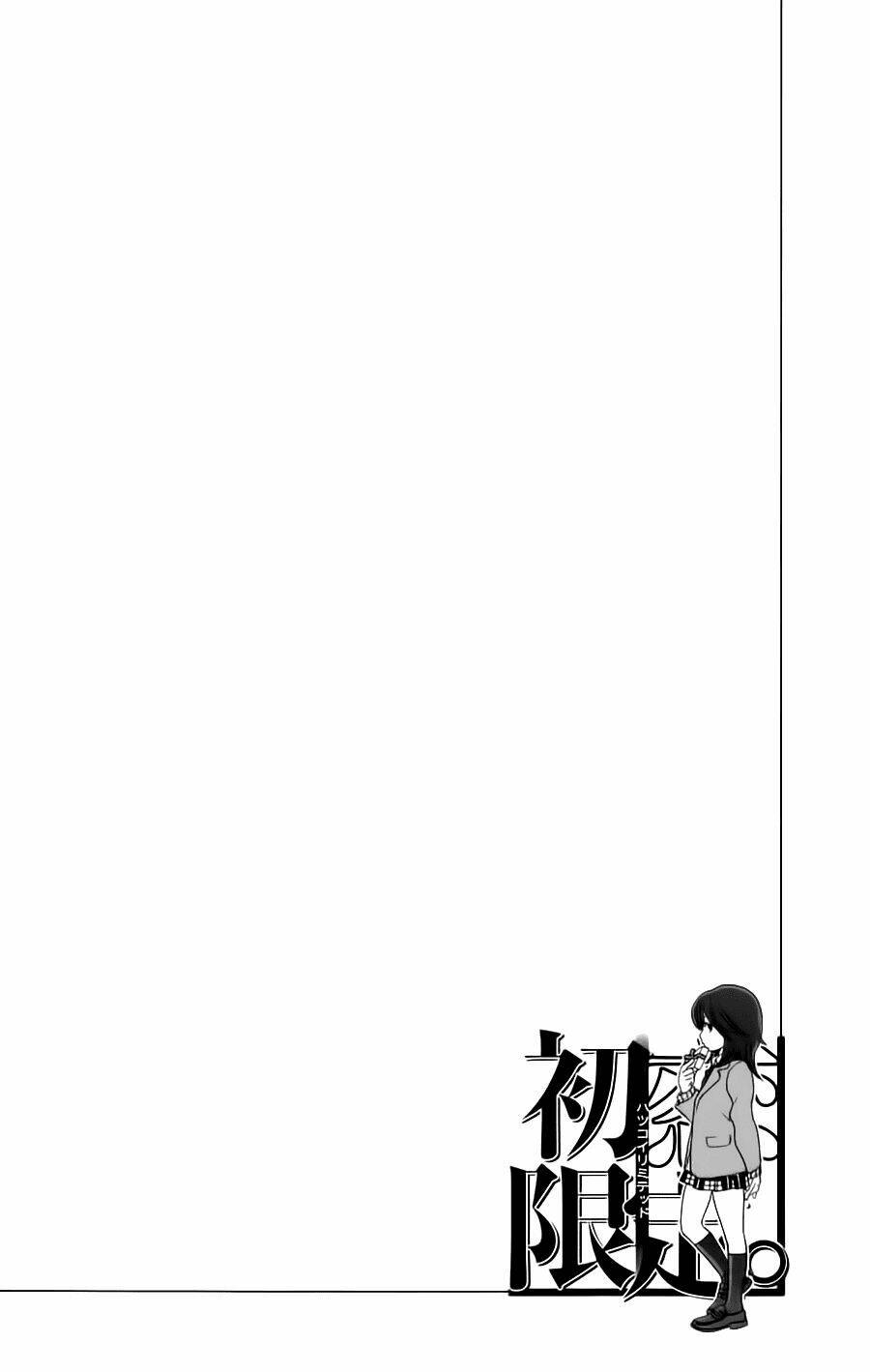 Hatsukoi Limited: Chapter 18