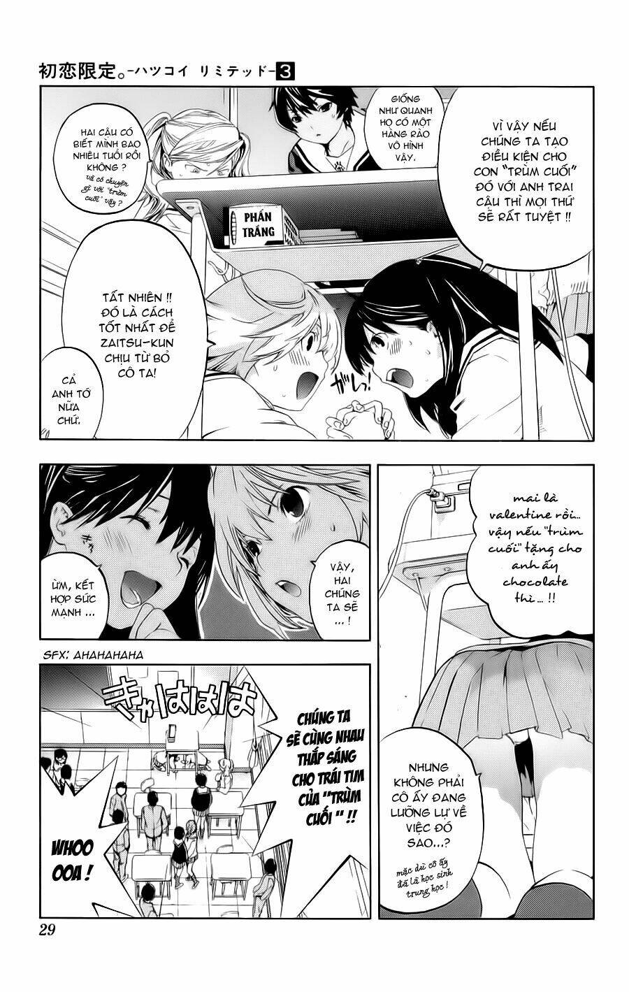 Hatsukoi Limited: Chapter 19