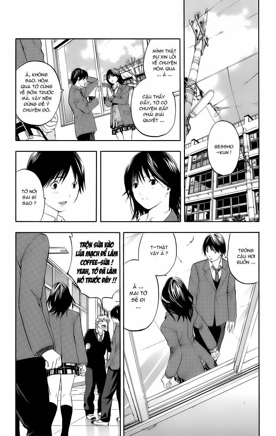 Hatsukoi Limited: Chapter 19