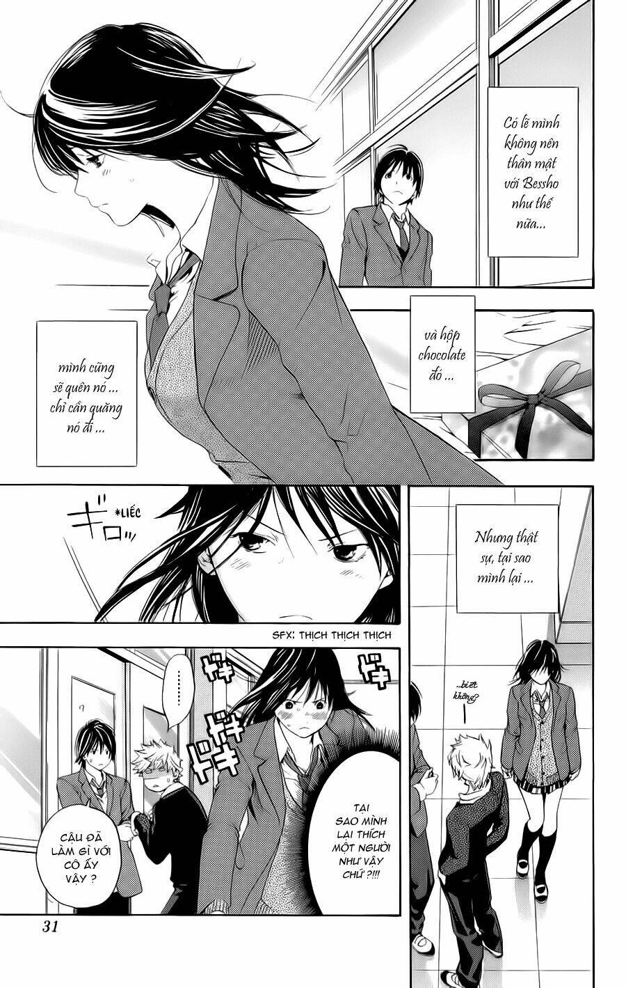 Hatsukoi Limited: Chapter 19