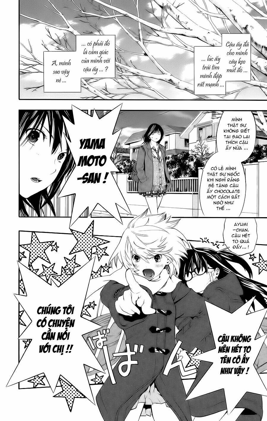 Hatsukoi Limited: Chapter 19
