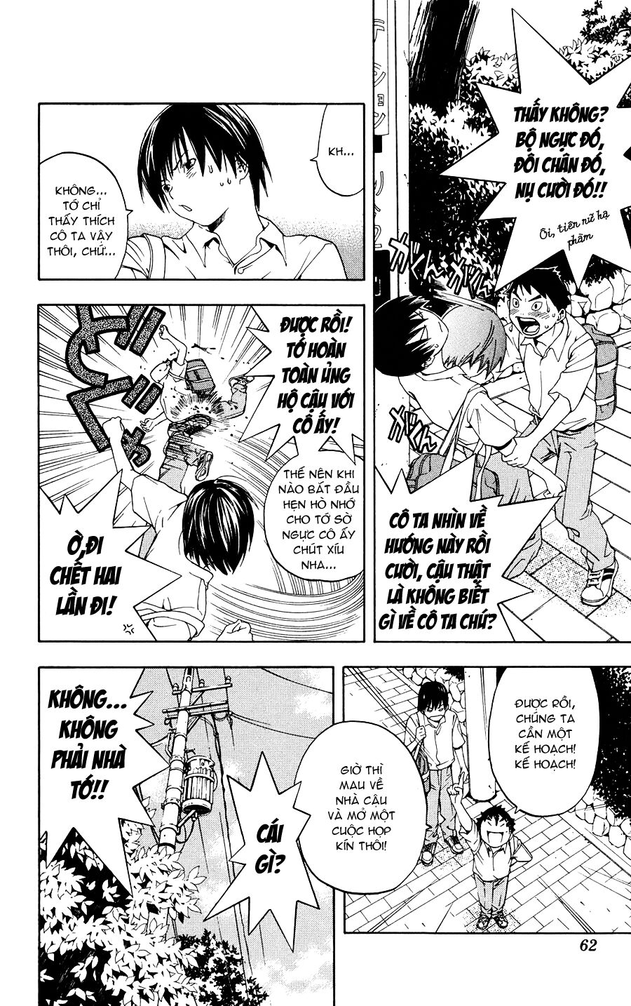 Hatsukoi Limited: Chapter 2