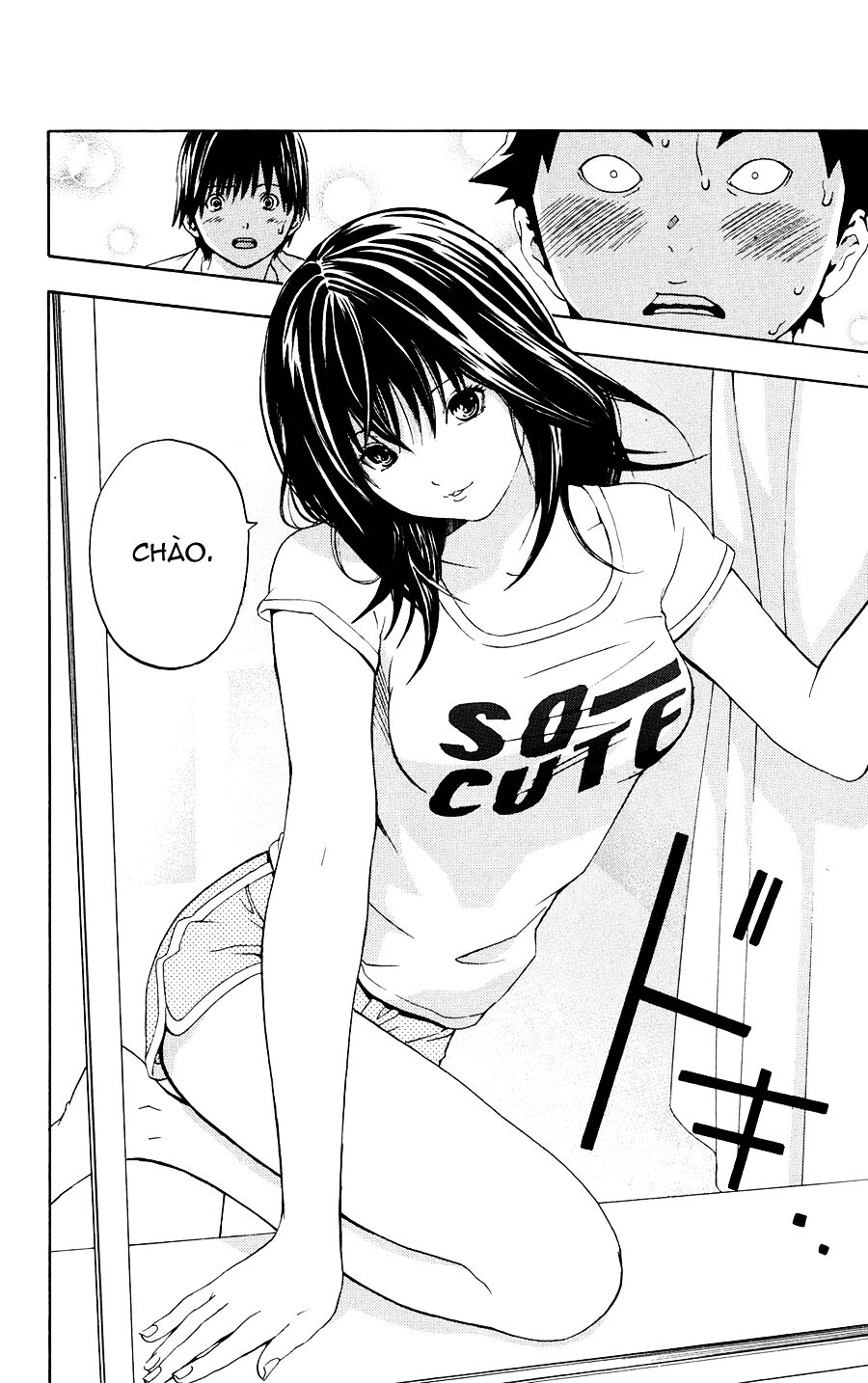 Hatsukoi Limited: Chapter 2