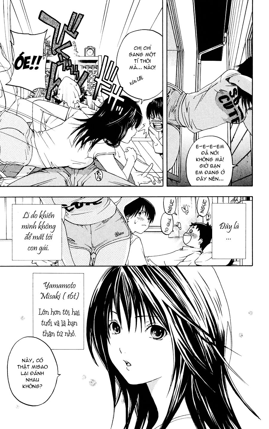 Hatsukoi Limited: Chapter 2