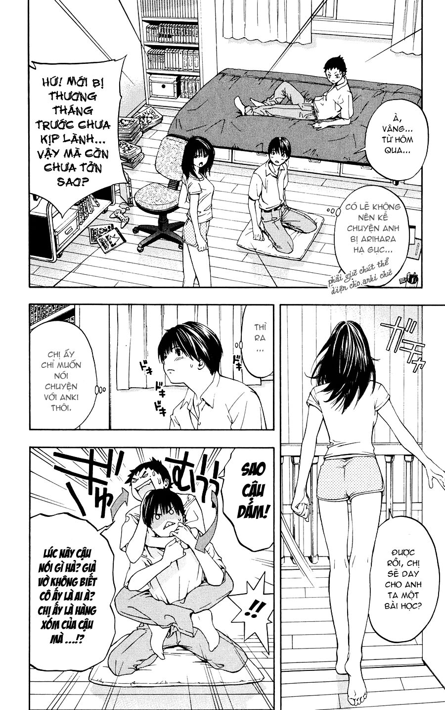 Hatsukoi Limited: Chapter 2