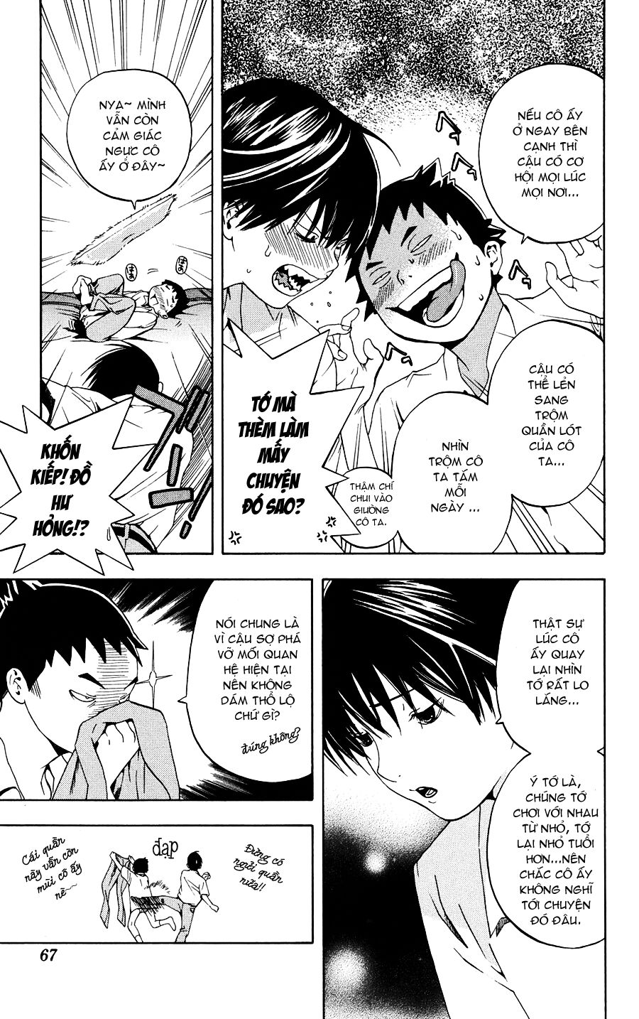 Hatsukoi Limited: Chapter 2