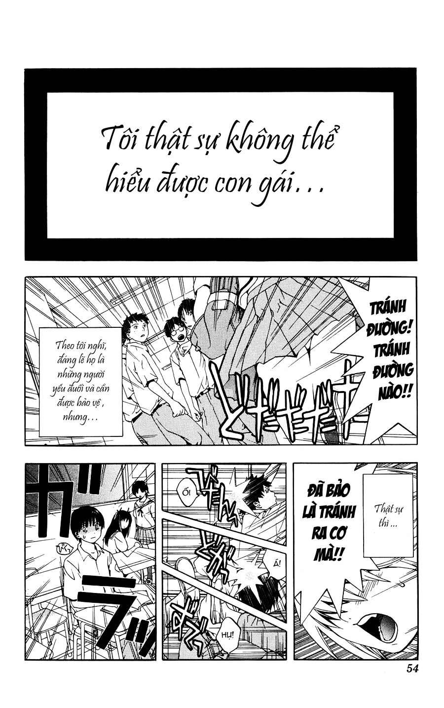 Hatsukoi Limited: Chapter 2