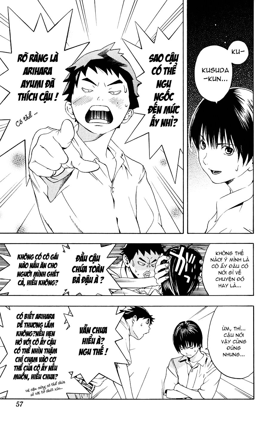 Hatsukoi Limited: Chapter 2
