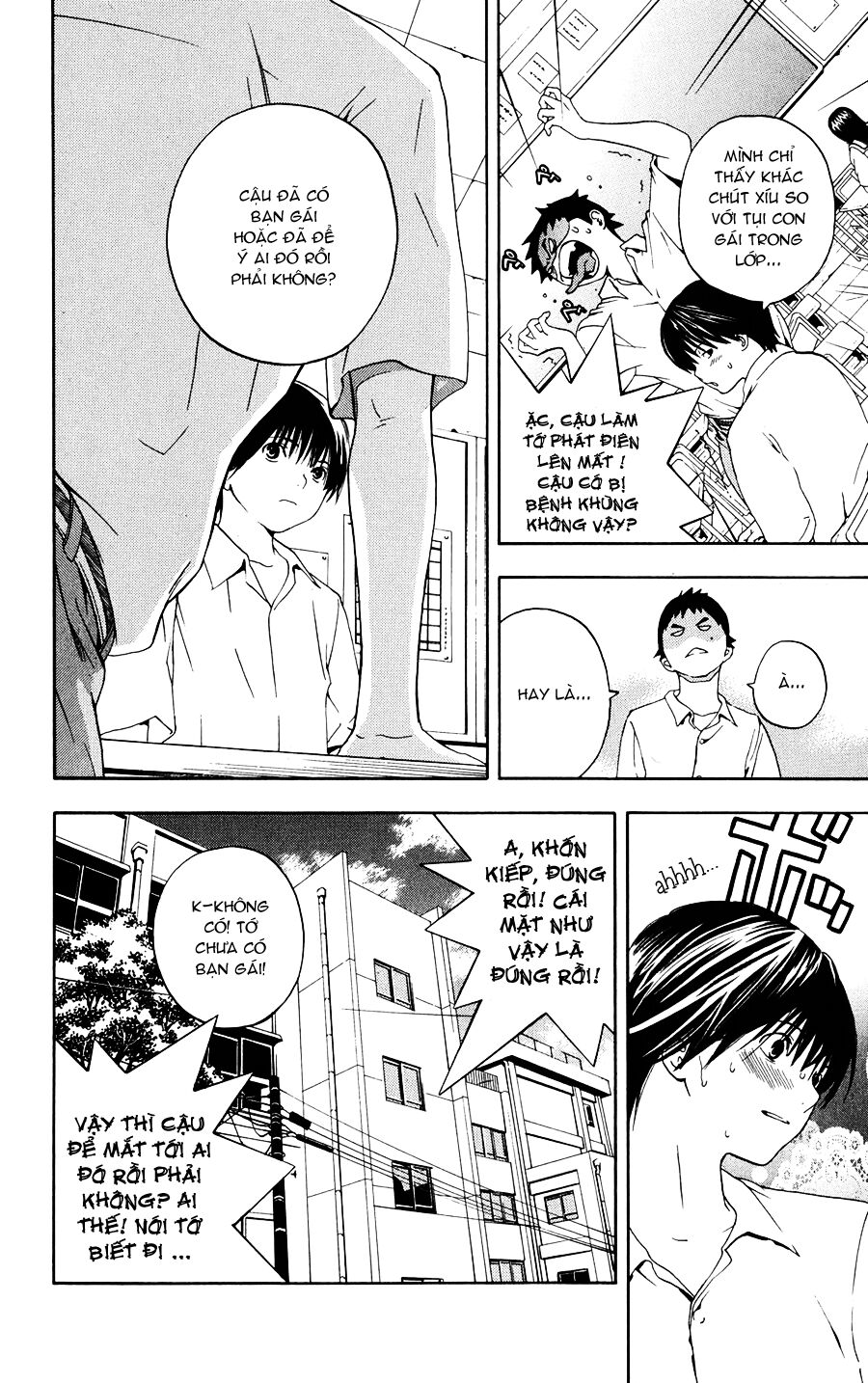 Hatsukoi Limited: Chapter 2