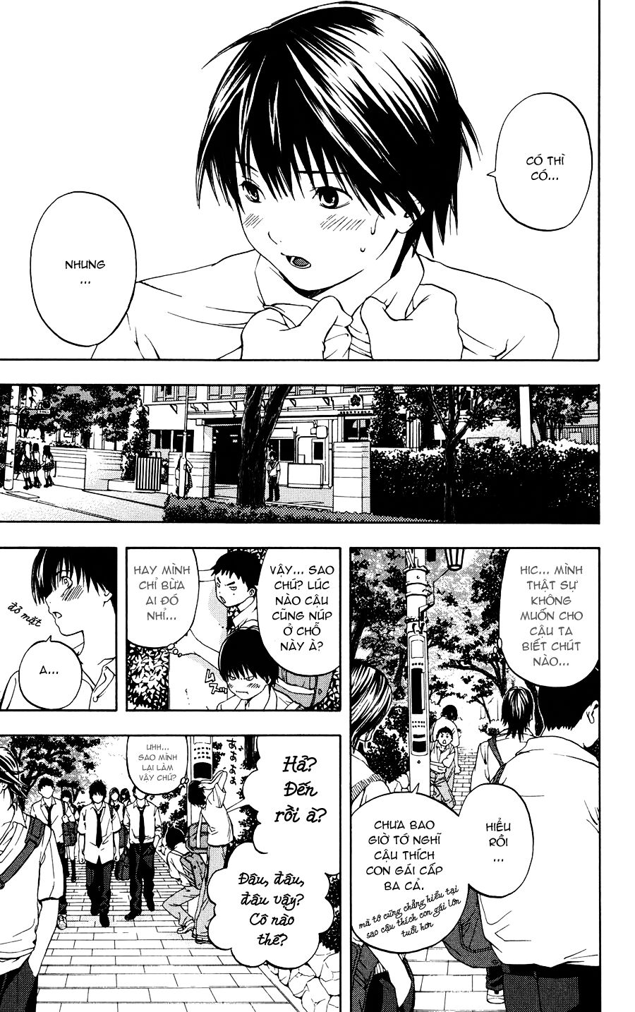 Hatsukoi Limited: Chapter 2