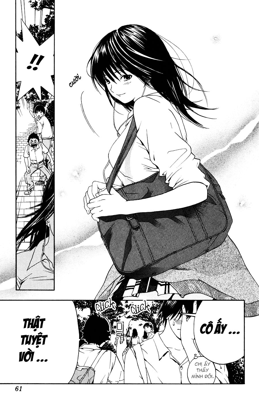 Hatsukoi Limited: Chapter 2