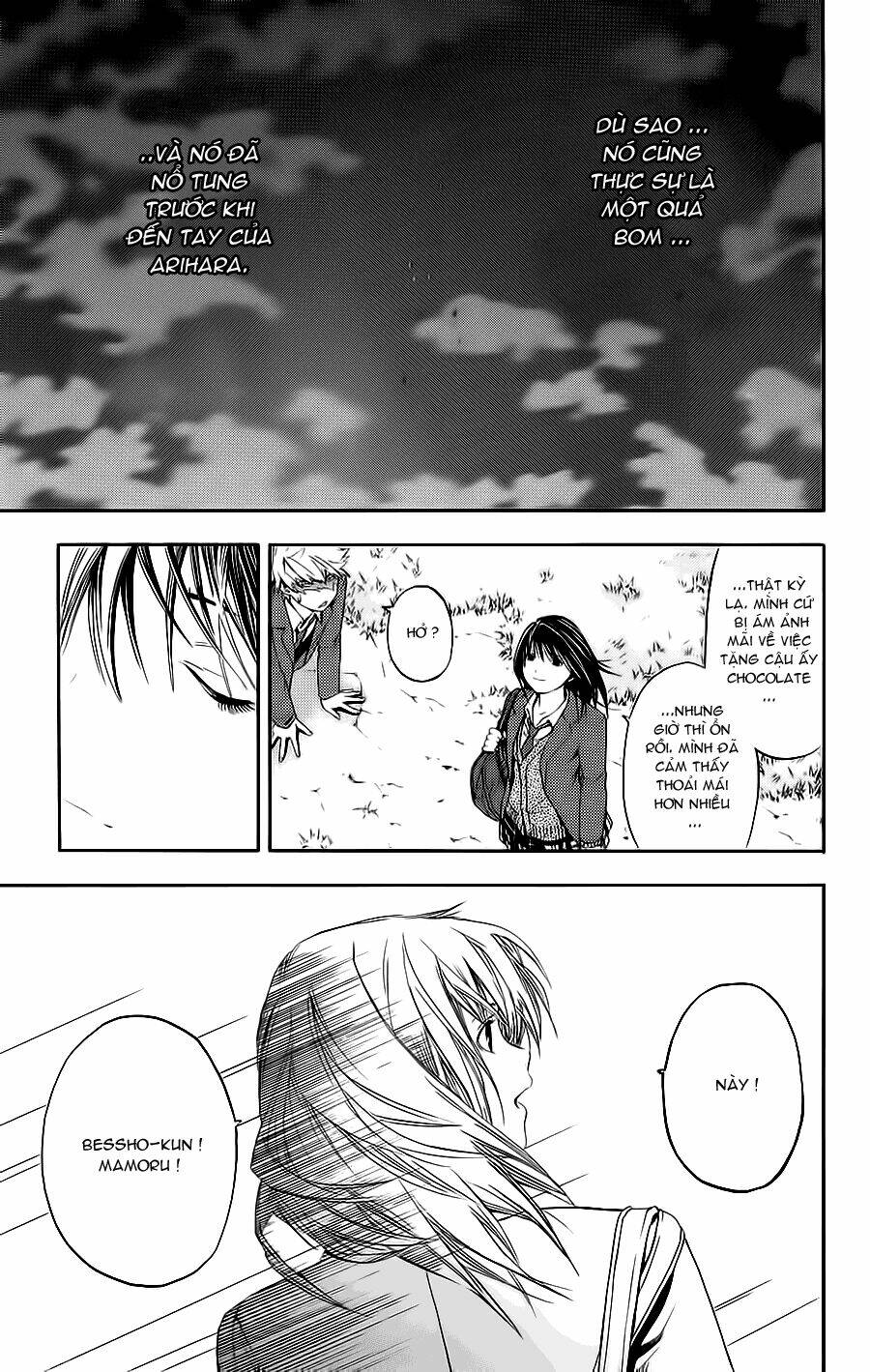 Hatsukoi Limited: Chapter 20