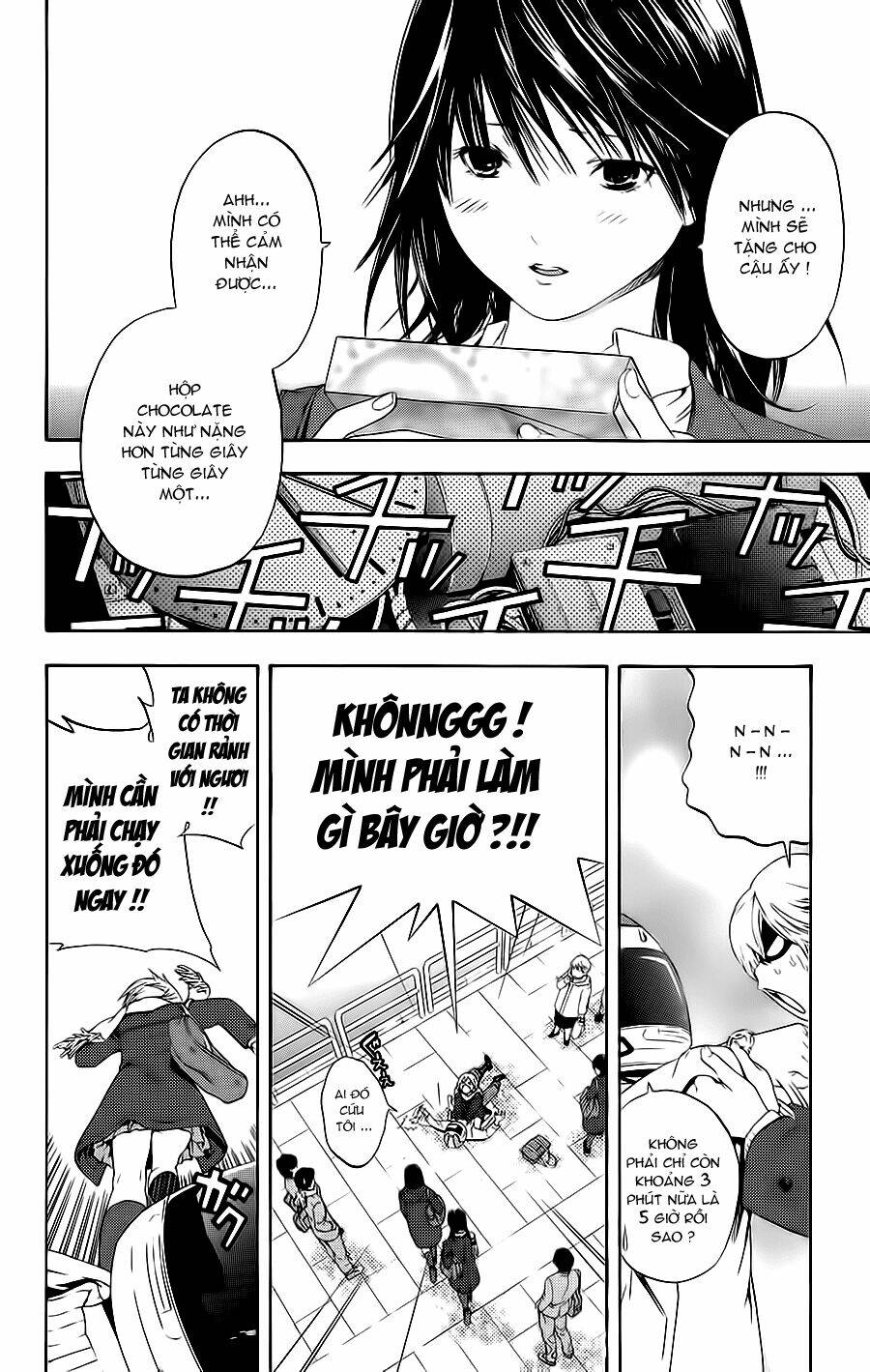 Hatsukoi Limited: Chapter 20