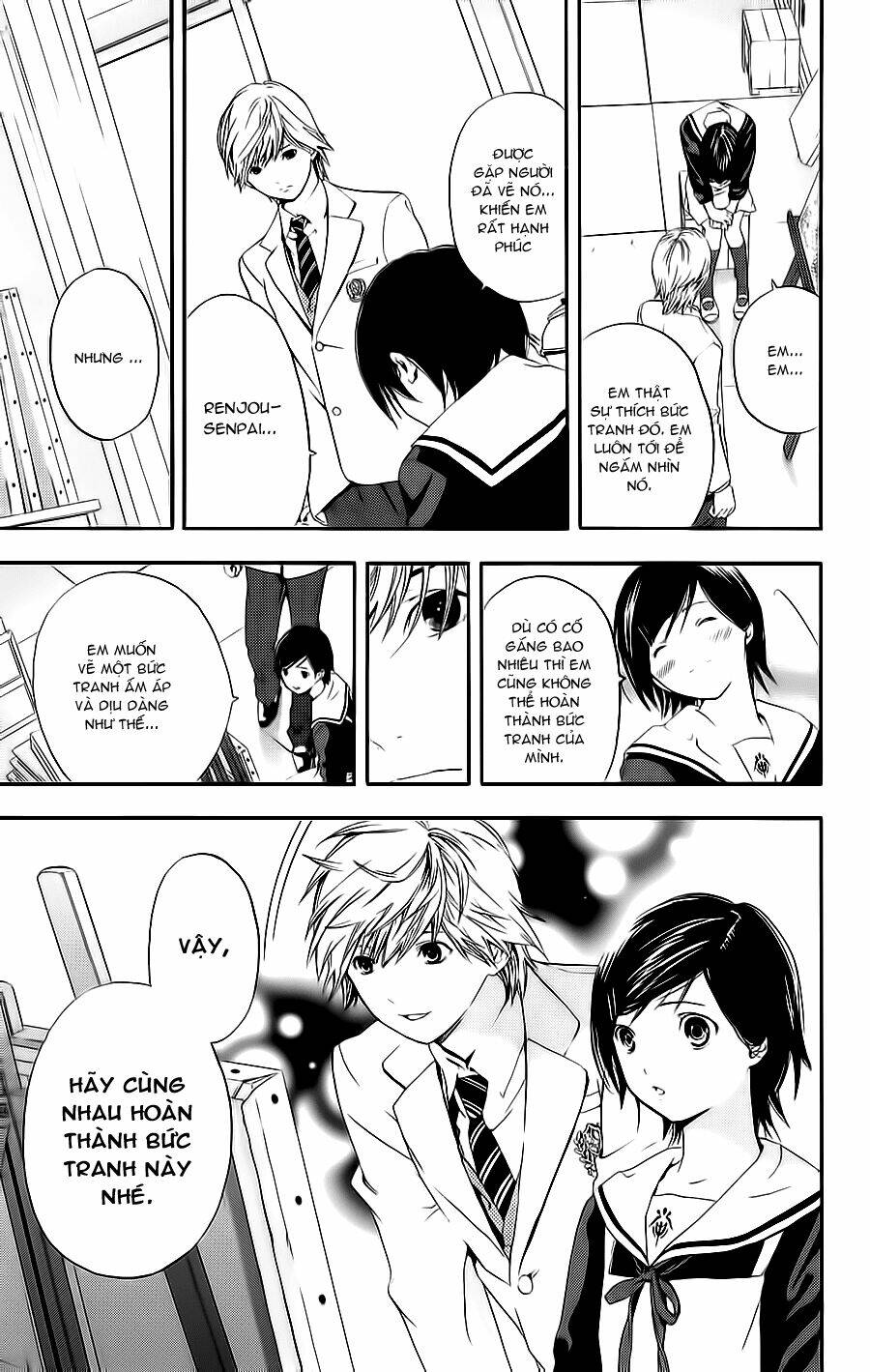 Hatsukoi Limited: Chapter 21