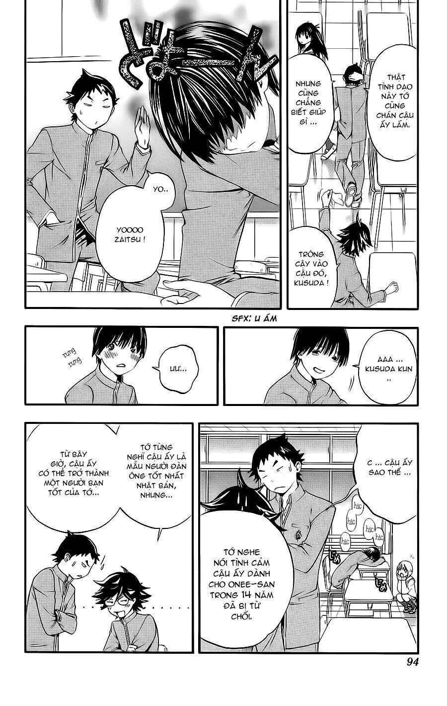 Hatsukoi Limited: Chapter 22