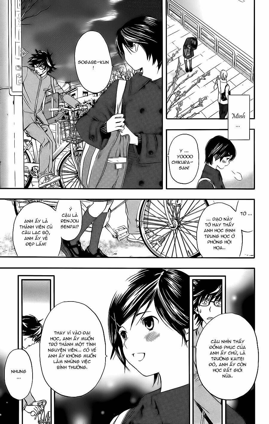 Hatsukoi Limited: Chapter 22