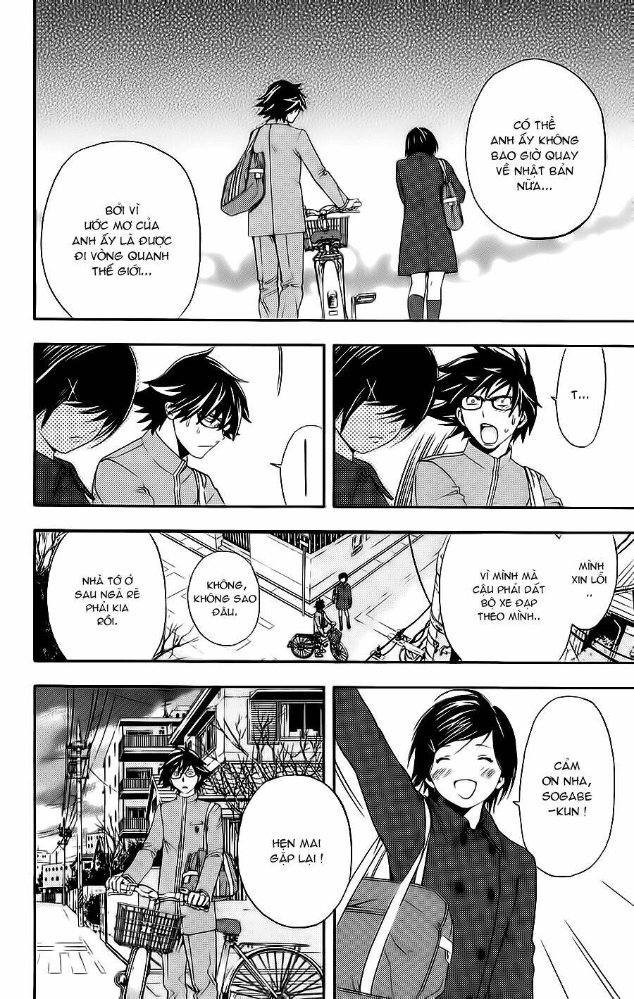 Hatsukoi Limited: Chapter 22
