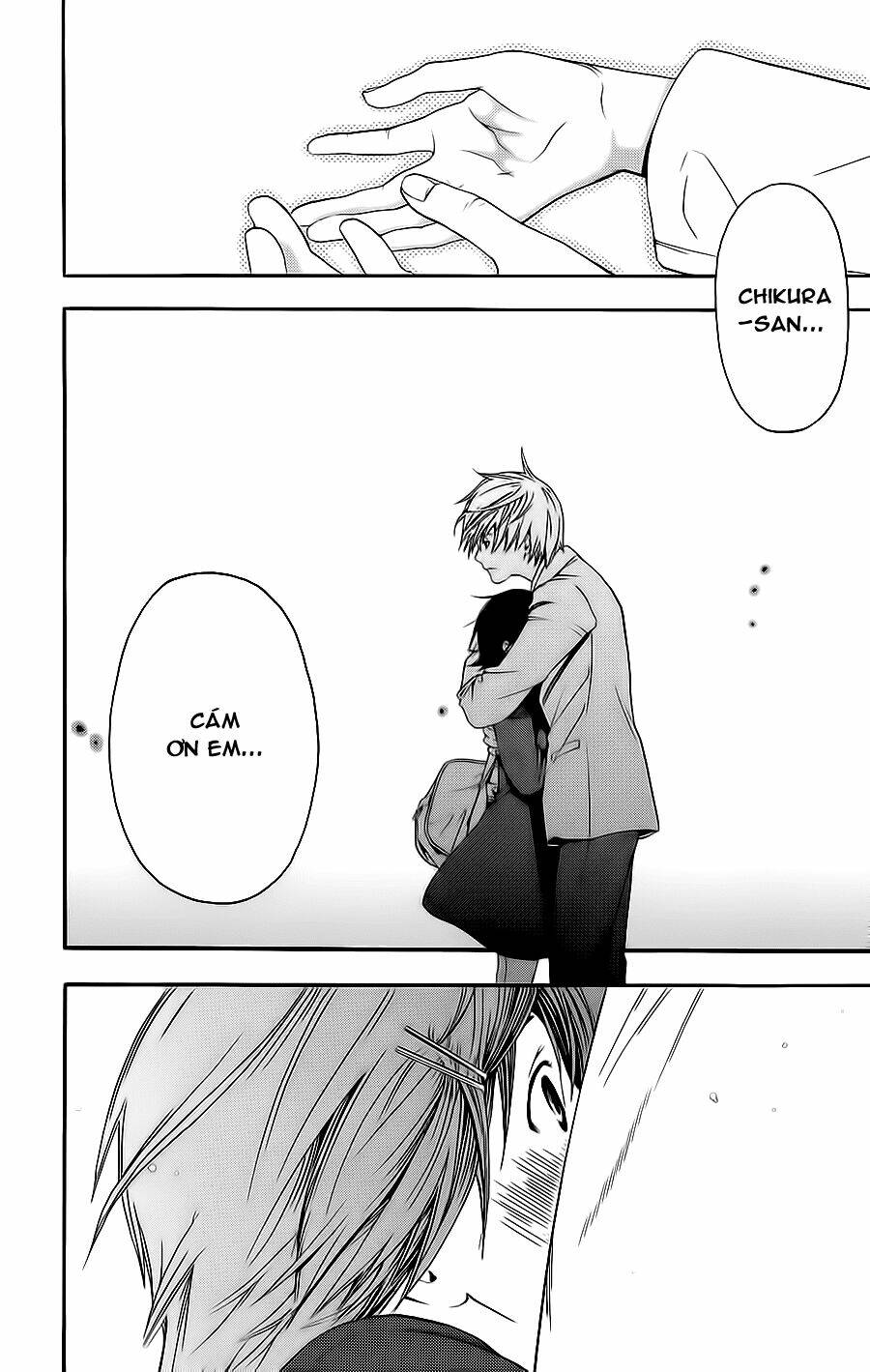 Hatsukoi Limited: Chapter 22