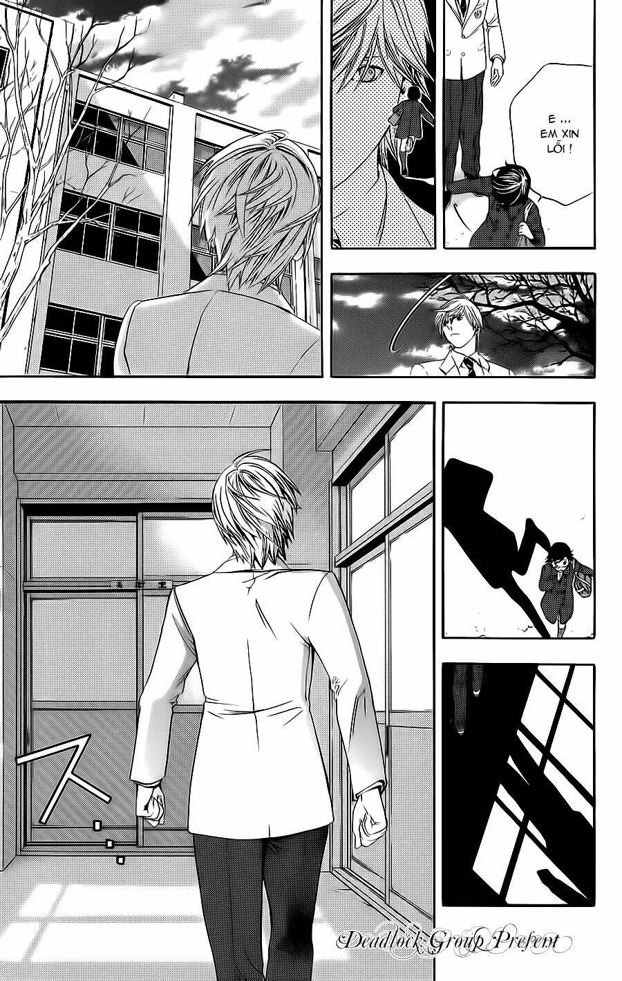 Hatsukoi Limited: Chapter 22